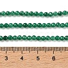 Natural Malaysia Jade Beads Strands GG-CBAE031-A04-3mm-06-5