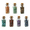 Transparent Glass Wishing Bottle Decoration AJEW-JD00010-1
