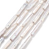 Natural Baroque Keshi Pearl Beads Strands PEAR-P064-05D-06A-2