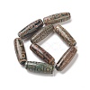 Tibetan Style 9-Eye dZi Beads Strands G-O057-05B-2
