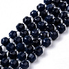 Dyed Natural Sapphire Beads Strands G-R482-01-8mm-1