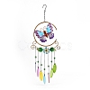 Glass Wind Chime WICH-PW0001-54B-02-1