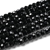 Opaque Glass Beads Stands EGLA-A035-P3mm-D18-2