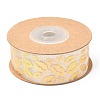 Organza Ribbons SRIB-F010-08B-1
