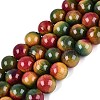 Natural Agate Beads Strands G-Q606-106B-2