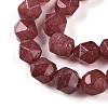 Dyed Natural White Jade Beads Strands G-T139-8mm-46O-4
