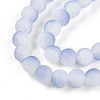 Crackle Glass Beads Strands GLAA-N009-8mm-07-3