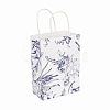 Flower Print Paper Gift Bags with Handles TH-CBA170C-05-3