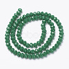 Opaque Solid Color Imitation Jade Glass Beads Strands X-EGLA-A044-P8mm-D09-2