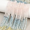 Gradient Color Natural Morganite Beads Strands G-Z152-D03-01-1