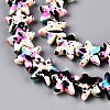 Spray Painted Synthetic Turquoise Beads Strands UNKW-T001-11F-3