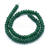 Natural White Jade Beads Strands G-E507-01D-2