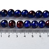 Spray Painted Crackle Glass Beads Strands CCG-Q002-10mm-12-3