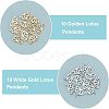 20Pcs 2 Colors Brass Charms KK-FH0002-18-6