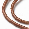 Synthetic Goldstone Beads Strands G-B004-A20-3