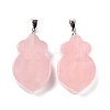Natural Rose Quartz Pendants G-A203-02E-P-1