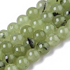Dyed Natural Quartz Beads Strands G-T129-06-1