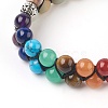 Chakra Natural Flower Amazonite Braided Bead Bracelets BJEW-O164-A08-3