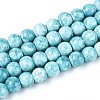 Baking Paint Glass Beads Strands DGLA-N016-4mm-08-1