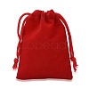 Velvet Cloth Drawstring Bags TP-C001-70X90mm-M-2