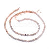 Natural Multi-Moonstone Beads Strands G-I279-E13-01-2