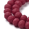 Glass Beads Strands EGLA-A034-P3mm-MD02-4