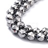 Terahertz Stone Beads Strands G-D461-17D-3