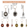 DICOSMETIC 12Pcs 3 Colors Alloy Keychain KEYC-DC0001-02-2