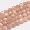Natural Sunstone Round Beads Strands G-O017-6mm-11-1