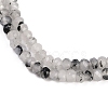 Natural White Jade Beads Strands G-Z069-01B-3