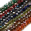 Electroplate Glass Beads Strands EGLA-A034-T6mm-J-1
