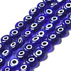 Handmade Evil Eye Lampwork Flat Round Bead Strands X-LAMP-L058-6mm-04-1