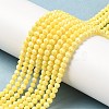 Cubic Zirconia Bead Strands ZIRC-P109-02A-04-2