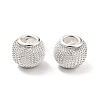 Iron Beads FIND-Q120-01D-1