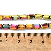 Electroplate Glass Beads Strands GLAA-Q101-02A-FP02-4