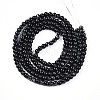 Baking Paint Glass Beads Strands DGLA-N003-4mm-A10-2