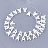 Natural Freshwater Shell Beads SHEL-T012-59A-2