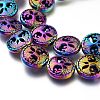 Rainbow Non-magnetic Synthetic Hematite Beads Strands G-A181-A04M-2