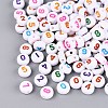 Opaque Acrylic Beads SACR-Q001-12D-1
