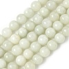 Natural Xiuyan Jade Beads Strands G-Z085-A01-8mm-2
