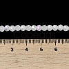 Imitation Jade Glass Beads Strands EGLA-A035-J4mm-L05-4