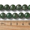 Natural African Jade Beads Strands G-NH0039-A01-02-5