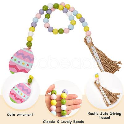 Wood Beads Pendant Decorations DIY-WH0888-777C-05-1