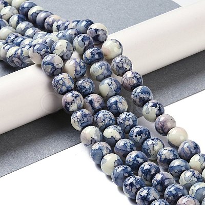 Baking Paint Glass Bead Strands GLAA-H031-01C-09-1