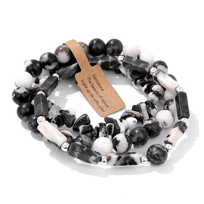 3Pcs Natural Zebra Jasper Bead Bracelet Sets for Men PW-WG3CBCD-14-1