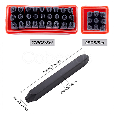 2 Sets 2 Styles Carbon Steel Stamps AJEW-UN0001-98A-1