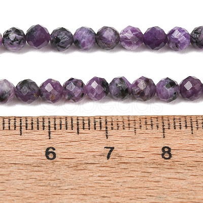 Natural Charoite Beads Strands GG-CBAA8F4-B09-4mm-B-1