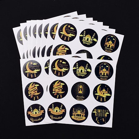 Lesser Bairam Theme Paper Stickers DIY-L063-A05-1