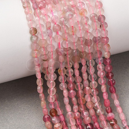 Gradient Natural Tourmaline Beads Strands GG-CBA9631-D06-01B-1