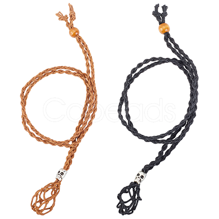 SUNNYCLUE 2Pcs 2 Colors Adjustable Braided Waxed Cord Macrame Pouch Necklace Making MAK-SC0001-11-1